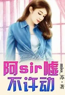 Sự Huyền Diệu Của Định Mệnh